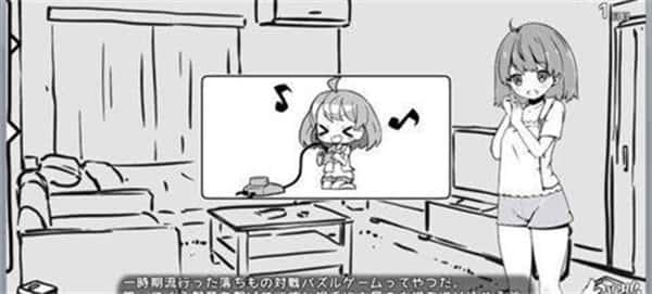 视觉数据3