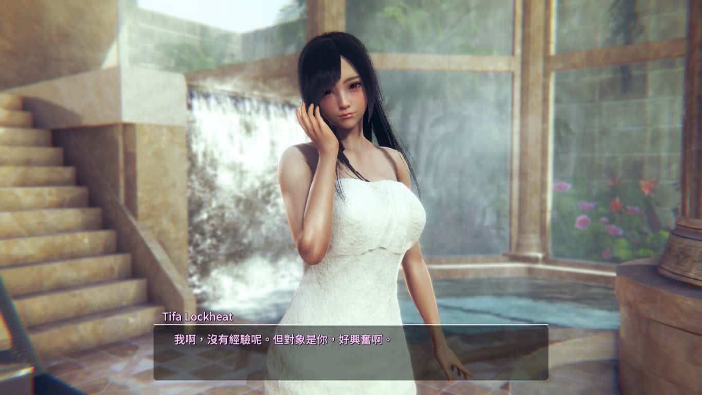 游戏画面3